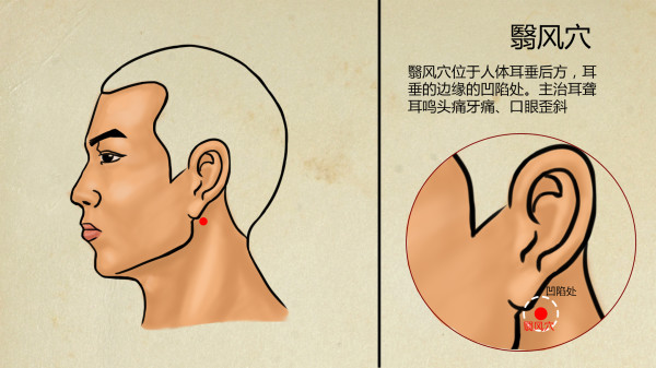 中秋节后养生常识 多喝粥汤白开水!