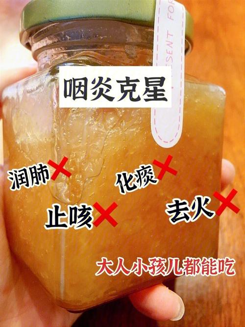 鼻炎咽炎能吃海菜吗