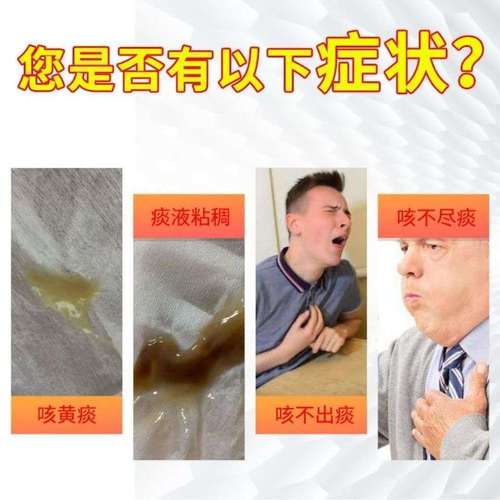 鼻炎咽炎躺着无法深呼吸