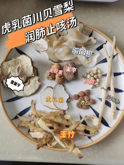 宝宝过敏性咳嗽能吃梨炖