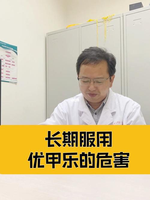 甲状腺癌单切怎样补钙片