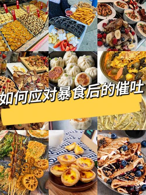 催吐大概多久会得食道癌