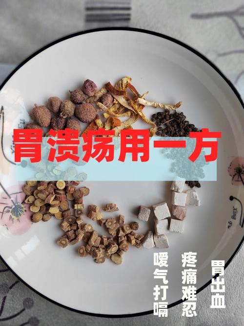 多喝水可以减轻胃溃疡吗