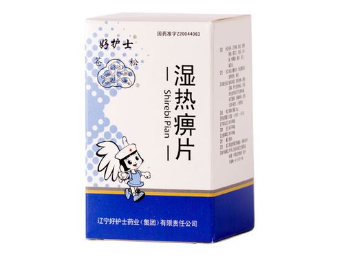 治风湿病用什么药比较好