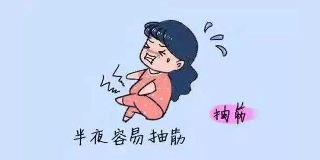 得尿毒症为什么抽筋