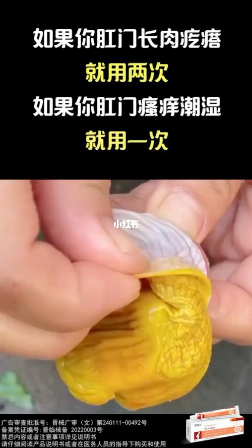 吃柿子为什么能预防痔疮